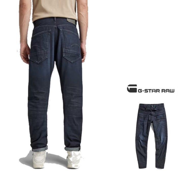 G-STAR RAW RAW(ジースターロー) ARC 3D KIR DENIM テーパード G-STAR RAW RAW(ジースターロー) ARC 3D KIR DENIM テーパード