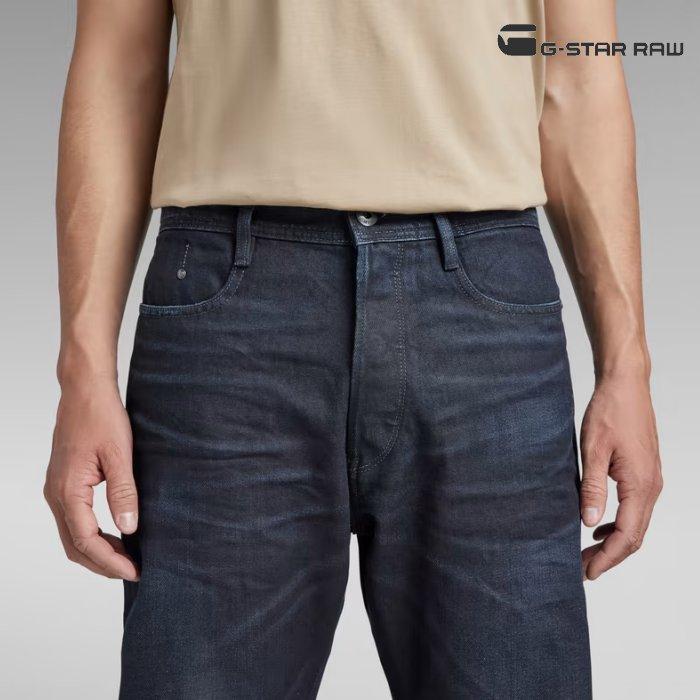 G-STAR RAW RAW(ジースターロー) ARC 3D KIR DENIM テーパード G-STAR RAW RAW(ジースターロー) ARC 3D KIR DENIM テーパード