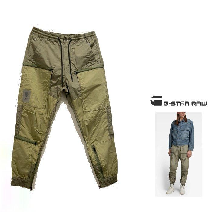 G-STAR RAW(ジースターロー) 3D Pm Cuffed Trainer Pants リラックス テーパードフィット カーゴパンツ  color：SHADOW OLIVE(シャドーオリーブ) : d22516-a790-b230-1326 : ANGLAND - 通販 -