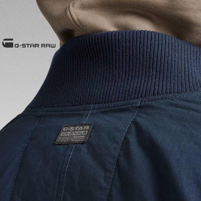 G-STAR RAW RAW(ジースターロウ) Lofty Padded Overshirt 中綿 G-STAR RAW RAW(ジースターロウ) Lofty Padded Overshirt 中綿