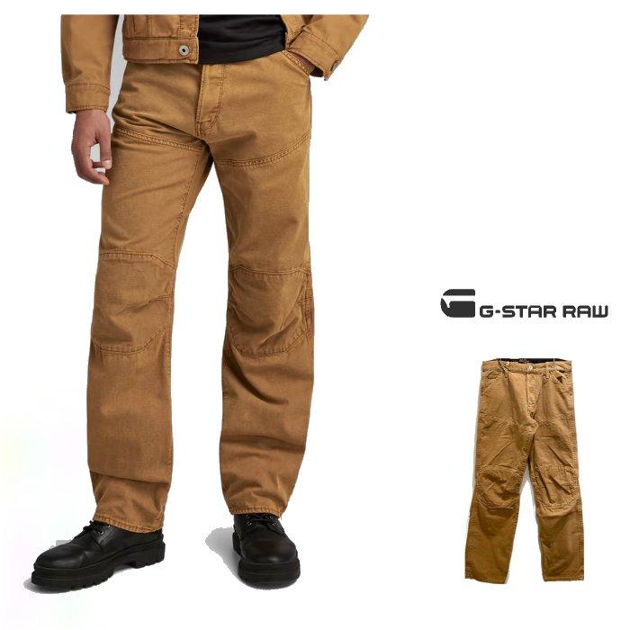 G-STAR RAW RAW(ジースターロー) 5620 REGULAR ELWOOD 3D DENIM G-STAR RAW RAW(ジースターロー) 5620 REGULAR ELWOOD 3D DENIM