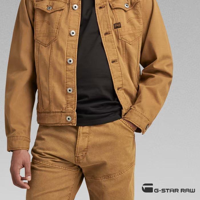 G-STAR RAW RAW(ジースターロウ) Arc Jacket&Pants Suitd G-STAR RAW RAW(ジースターロウ) Arc Jacket&Pants Suitd