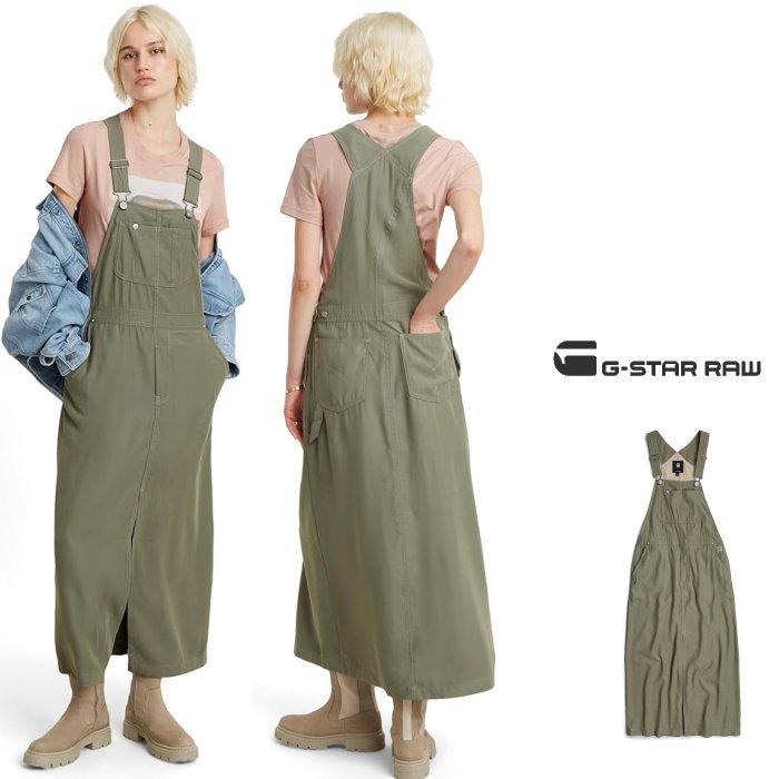 G-STAR RAW RAW(ジースターロウ) Women's Dungaree Dress Wmn G-STAR RAW RAW(ジースターロウ) Women's Dungaree Dress Wmn