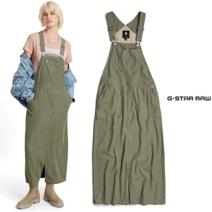 G-STAR RAW RAW(ジースターロウ) Women's Dungaree Dress Wmn G-STAR RAW RAW(ジースターロウ) Women's Dungaree Dress Wmn