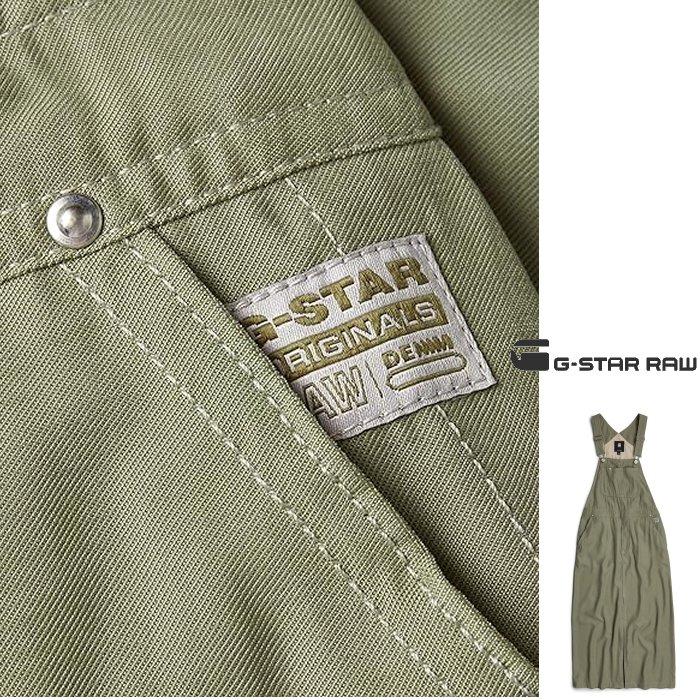 G-STAR RAW RAW(ジースターロウ) Women's Dungaree Dress Wmn G-STAR RAW RAW(ジースターロウ) Women's Dungaree Dress Wmn