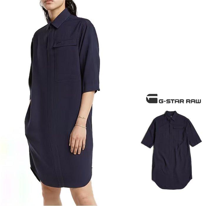 G-STAR RAW G-STAR RAW(ジースターロー) Cargo Tunic Dress S/S カーゴ 