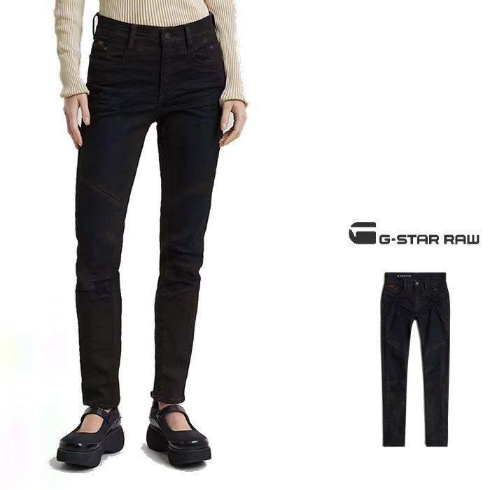 G-STAR RAW G-STAR RAW(ジースターロウ) ACE 2.0 BIKER SLIM G-STAR RAW G-STAR RAW(ジースターロウ) ACE 2.0 BIKER SLIM
