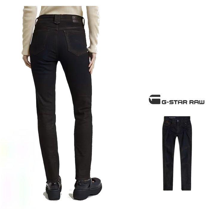 G-STAR RAW G-STAR RAW(ジースターロウ) ACE 2.0 BIKER SLIM G-STAR RAW G-STAR RAW(ジースターロウ) ACE 2.0 BIKER SLIM