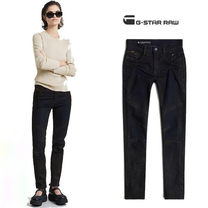 G-STAR RAW G-STAR RAW(ジースターロウ) ACE 2.0 BIKER SLIM G-STAR RAW G-STAR RAW(ジースターロウ) ACE 2.0 BIKER SLIM