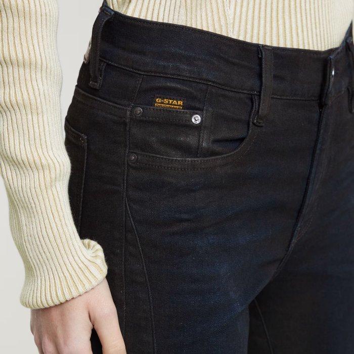 G-STAR RAW G-STAR RAW(ジースターロウ) ACE 2.0 BIKER SLIM G-STAR RAW G-STAR RAW(ジースターロウ) ACE 2.0 BIKER SLIM