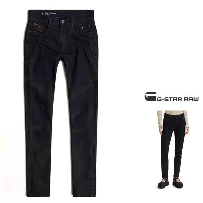G-STAR RAW G-STAR RAW(ジースターロウ) ACE 2.0 BIKER SLIM G-STAR RAW G-STAR RAW(ジースターロウ) ACE 2.0 BIKER SLIM