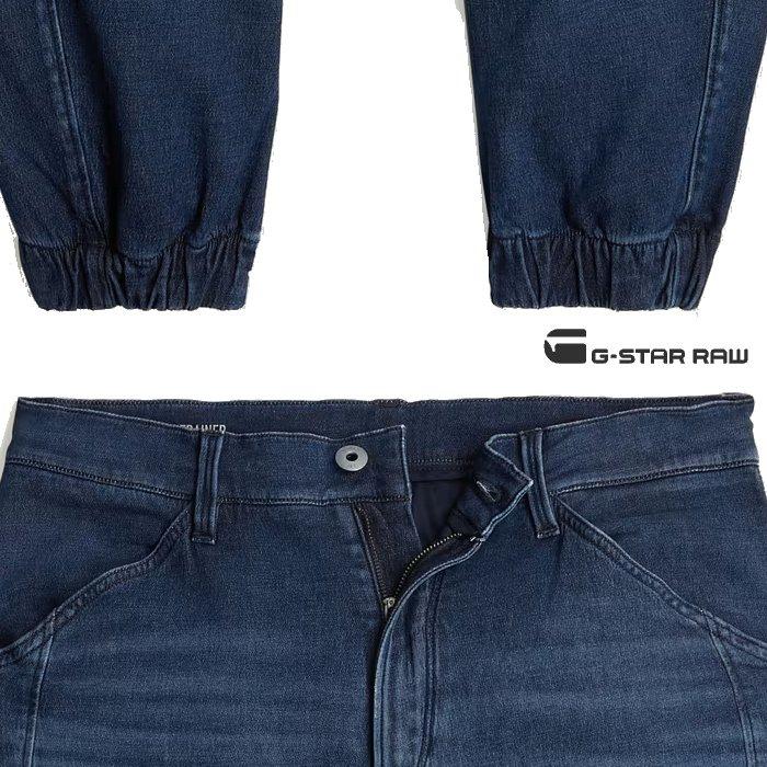 G-STAR RAW RAW(ジースターロー) Denim Trainer リラックス G-STAR RAW RAW(ジースターロー) Denim Trainer リラックス