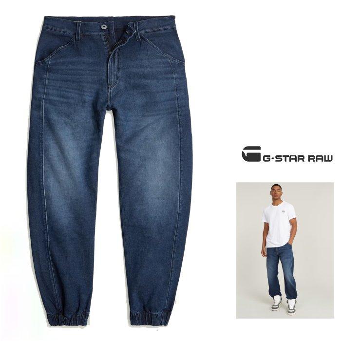 G-STAR RAW RAW(ジースターロー) Denim Trainer リラックス G-STAR RAW RAW(ジースターロー) Denim Trainer リラックス