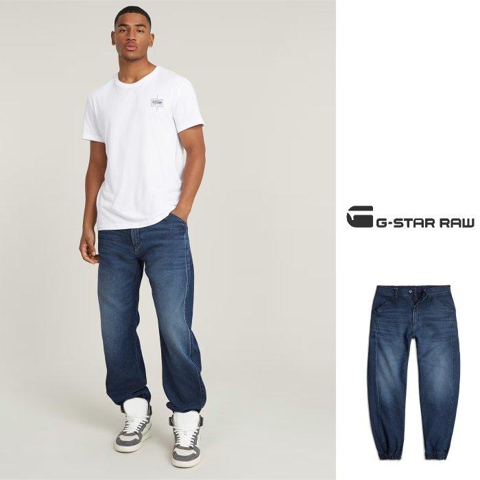 G-STAR RAW RAW(ジースターロー) Denim Trainer リラックス G-STAR RAW RAW(ジースターロー) Denim Trainer リラックス