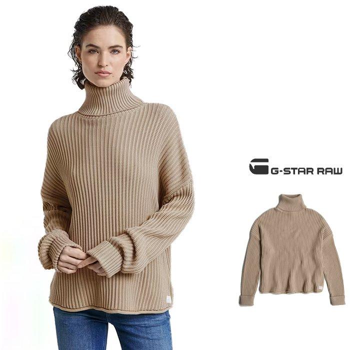G-STAR RAW G-STAR RAW(ジースターロー) LOOSE TURTLE KNITTED SWEATER 