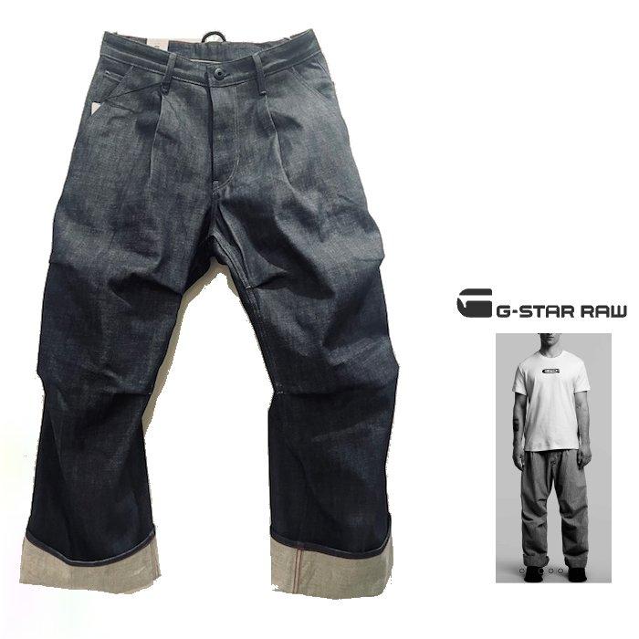 G-star RAW ジースター 3D デニムパンツ G-STAR RAW G-STAR RAW(ジースターロー) Pleated 3D Denim Pant 2.0