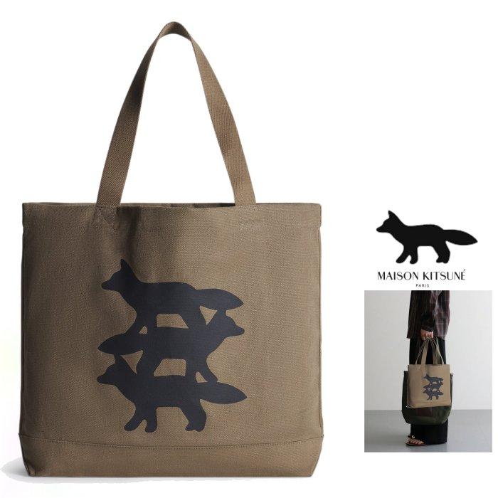 MAISON KITSUNE（メゾン キツネ） 『STUNT FOX トート』 スリー