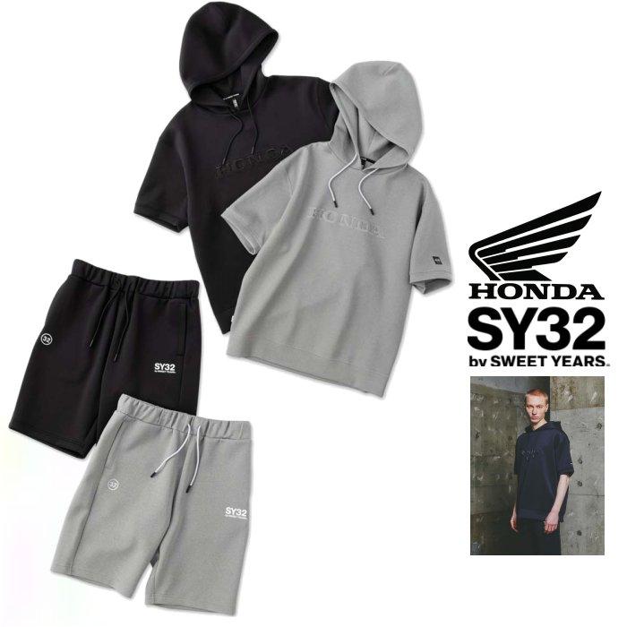 SY32 by SWEET YEARS（エスワイサーティトゥバイスィートイヤーズ