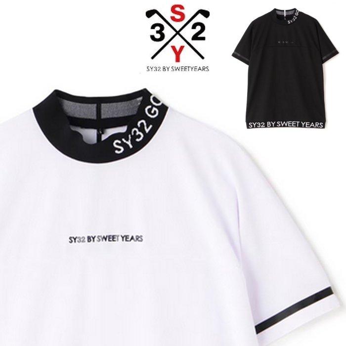 SY32 by SWEET YEARS★GOLF SYG-24SUM-05 ネック＆裾ロゴ ストレッチ 半袖 モックネックシャツ Color:WHITE(ホワイト) BLACK(ブラック)｜angland｜03