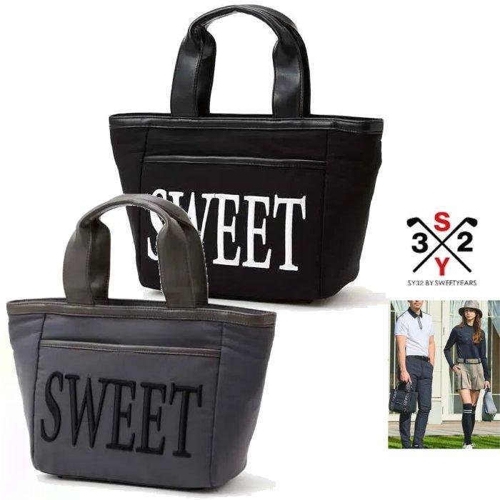 【新品】SY32 BY SWEET YEARS ゴルフ　ボストンバッグ 黒 SY32 by SWEET YEARS（エスワイサーティトゥバイスィートイヤーズ
