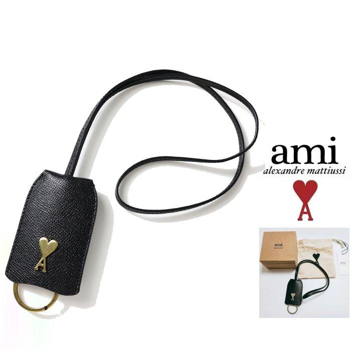 未使用 アミパリ キーリング amiparis キーケース クロシェット MAISON HONORE（メゾンオノレ） AMI Paris（アミ・パリス）AMI DE
