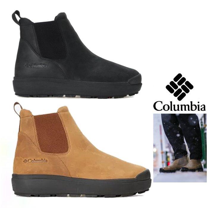 Columbia(コロンビア) YU8452 UNISEX SAPLAND III LUX SIDE-GORE WP 