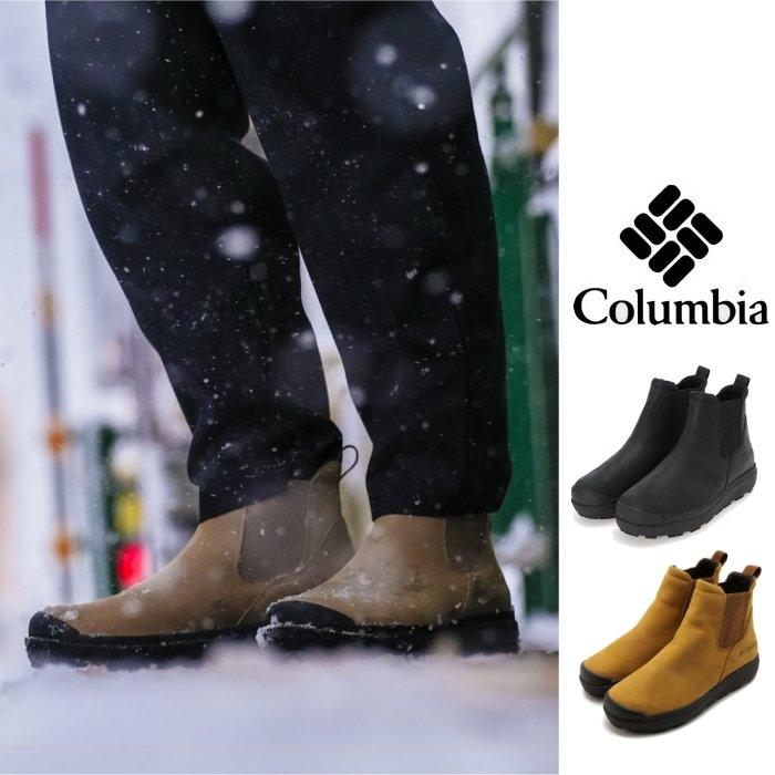 Columbia（コロンビア） YU8452 UNISEX SAPLAND III LUX SIDE-GORE WP