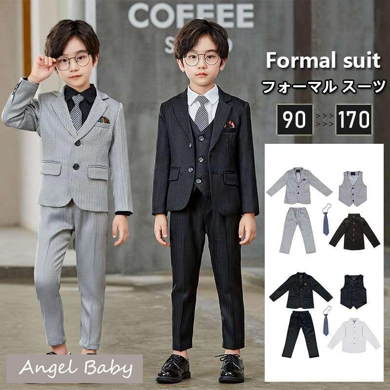 子供スーツ 男の子 フォーマル スーツ ヘリンボーンスーツ キッズ 入園  