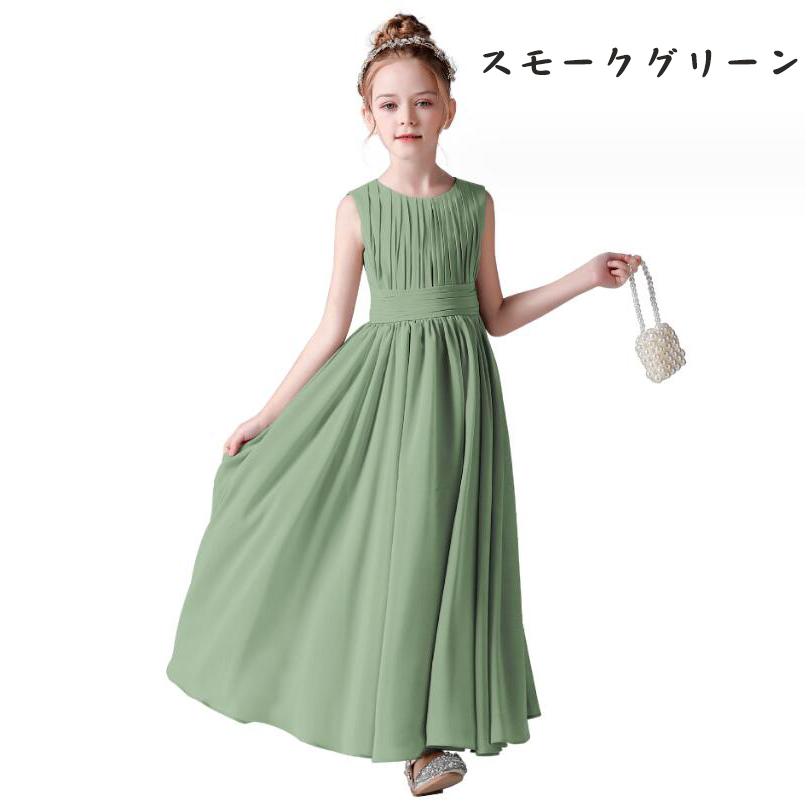 即納あり 子供ドレス 発表会 ドレス 子どもドレス ピアノ ジュニア