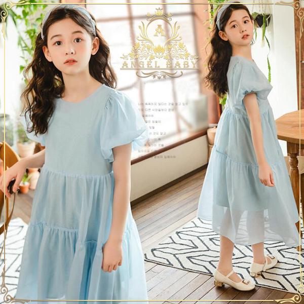 女の子ワンピース 子どもワンピース フォーマル発表会ドレス キッズ服 コンクール セレモニードレス 子供スーツドレス 七五三 入学式 結婚式 Ifqbztnsn5 子ども服 シューズ Singhs Lieferservice De