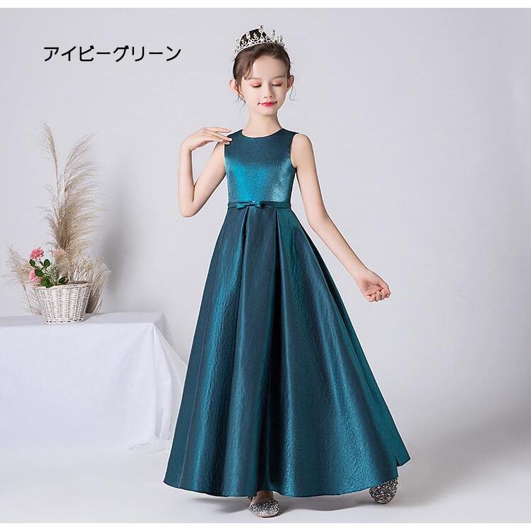 子供ドレス 子ども ピアノ発表会 ドレスジュニアドレス 子ども