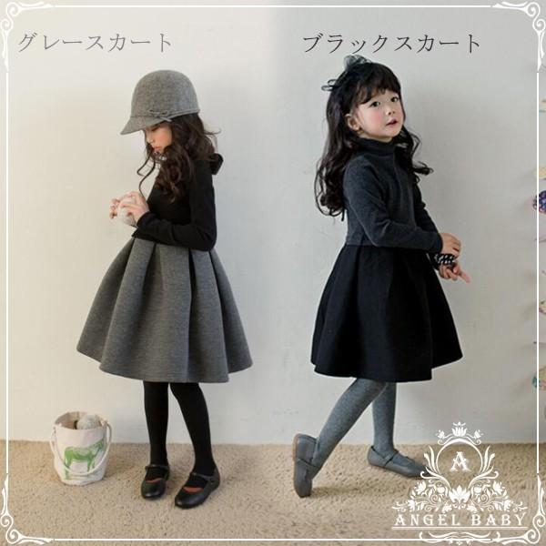 子ども ワンピース 長袖 韓国子供服 子供ドレス 女の子 ピアノ 発表会 合唱団 七五三 キッズ