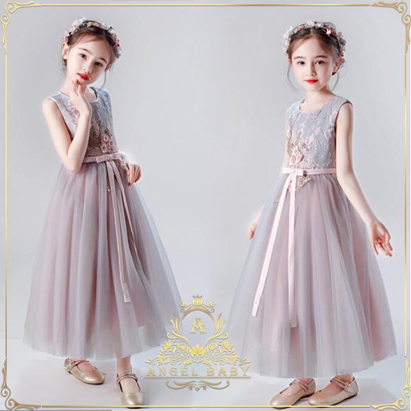 即納 子供 ドレス 子どもドレス フォーマルピアノ 発表会ドレス ロング