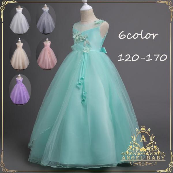 大幅最終値下げ　BeBe 女の子  ピアノ発表会 子供 ドレス ピアノ発表会 ドレス キッズ 女の子 発表会 ピアノ