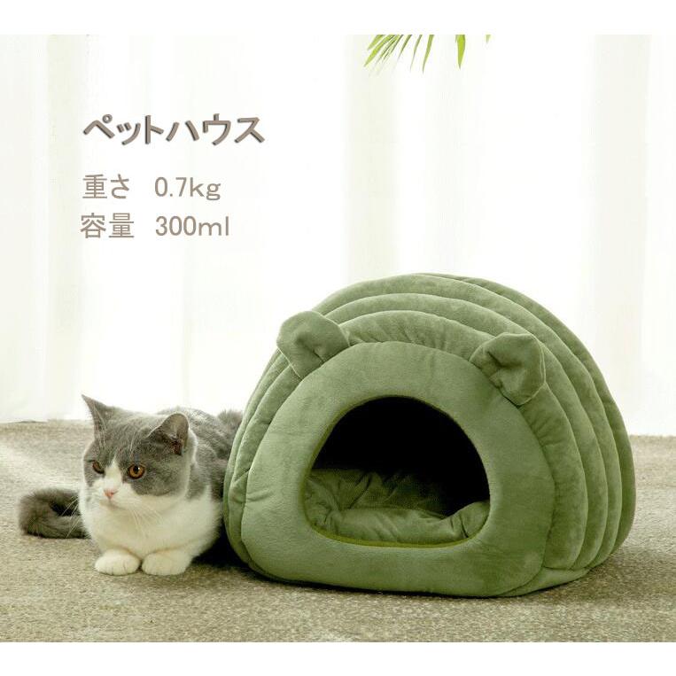 猫ハウス ペットハウス ドーム型 室内用 冬 犬ベット 水洗え 折りたたみ 滑り止め おしゃれ 収納可能 あったか 保温防寒 犬猫兼用 ペット用品 犬 ハウス Petto10 Angel Baby 通販 Yahoo ショッピング