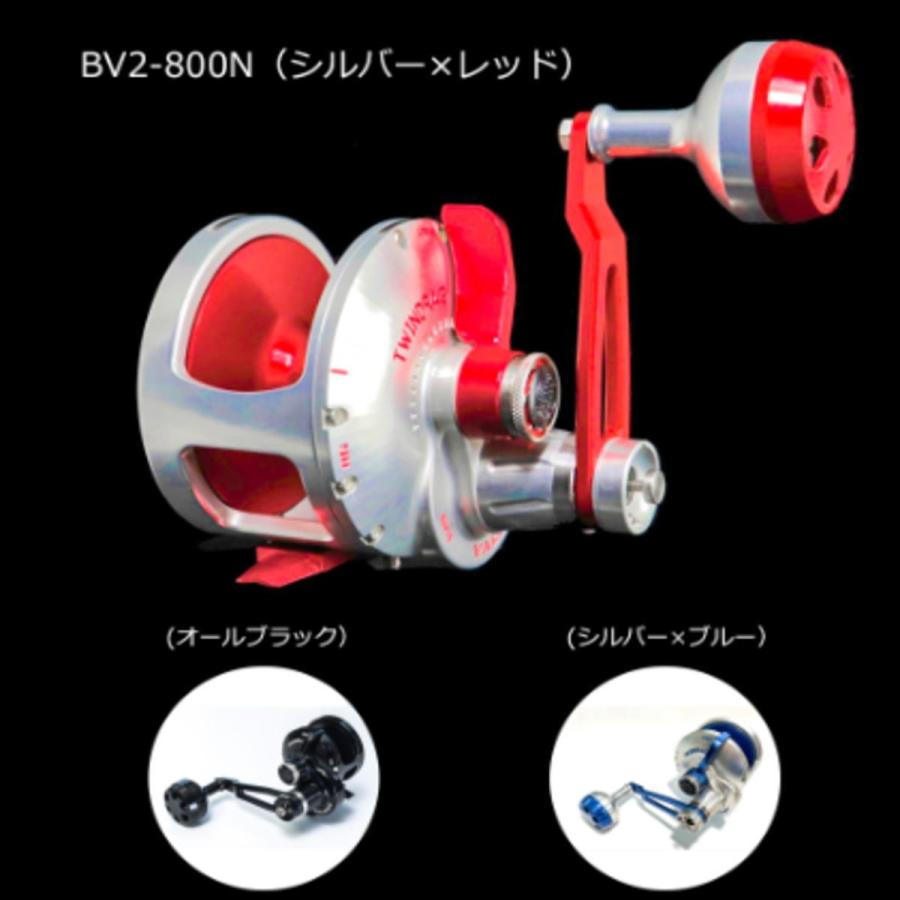 アキュレート　VALLIANT 800N 2SPEED アキュレート バリアント2 BV2-800HN-B オールブラック[4