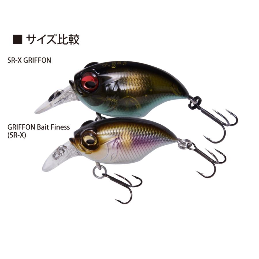 メガバス GRIFFON BAIT FINESSE MR-X(グリフォンベイトフィネス) PM