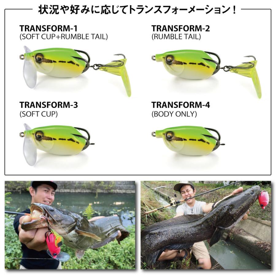 メガバス BATRA-X(バトラクス) チャートヘッド [4] : 釣具の