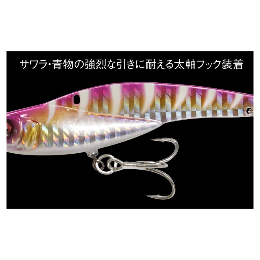 メガバス ONIMARU 30g SAWARA TUNE G ゴールドグローゼブラ [メール便