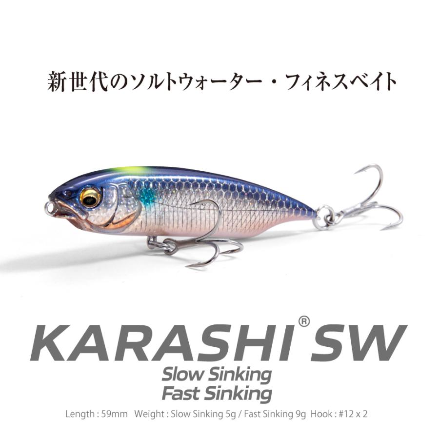 メガバス KARASHI SW SS HT クリアイナッコ [メール便]｜angle-webshop｜02