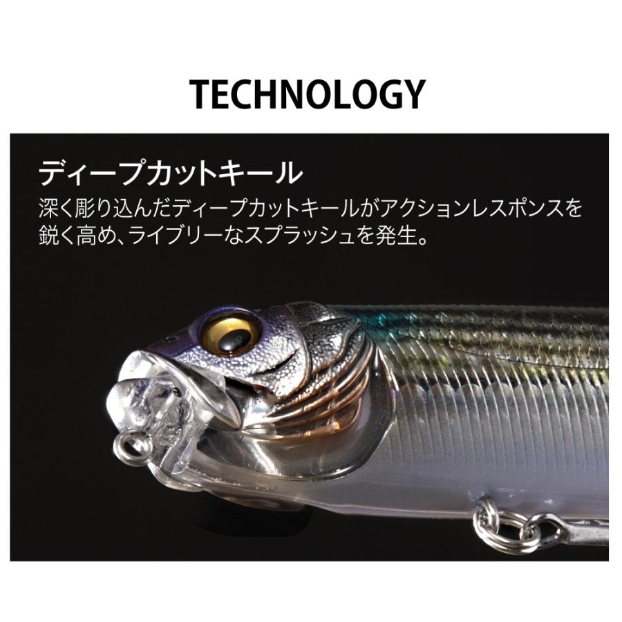 メガバス DOG-X DIAMANTE SW FA ボラ [メール便] : 釣具のアングル