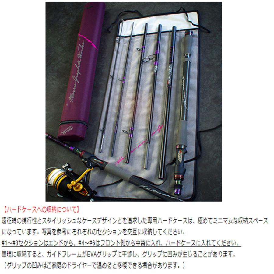 knlife122-0012バリバス　グラファイトワークス　GHS-911EX knlife122-0012バリバス グラファイトワークス GHS-911EX knlife122