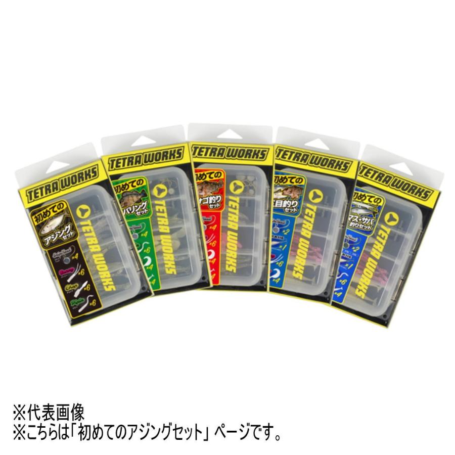 DUO (デュオ) テトラワークス 入門セット 初めてのアジングセット