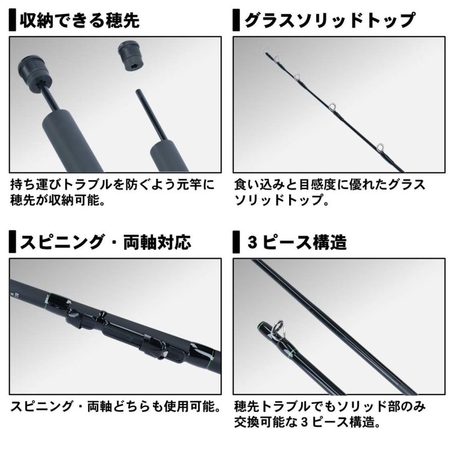 ダイワ ロッド 穴釣り専科 M130 [5] : 釣具のアングル - 通販 - Yahoo