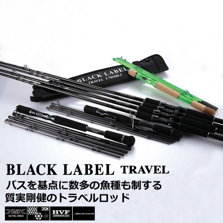 ダイワ ロッド '22 ブラックレーベル トラベル C66ML-5 [5] : 釣具の