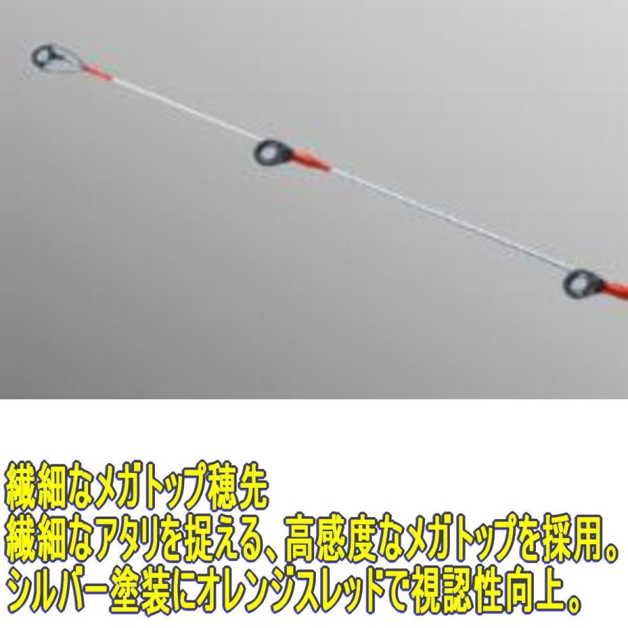 ダイワ ロッド エメラルダス AIR BOAT 68MS-S [5]｜angle-webshop｜02