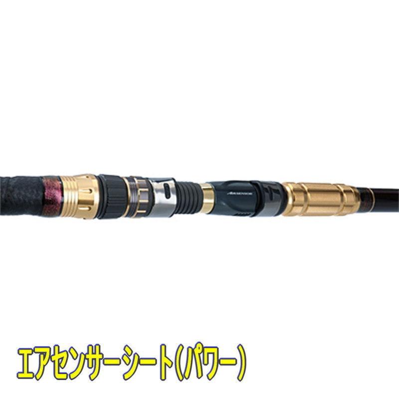 ダイワ ロッド '21 バイパー スティック 2351 [6・大型] : 釣具の