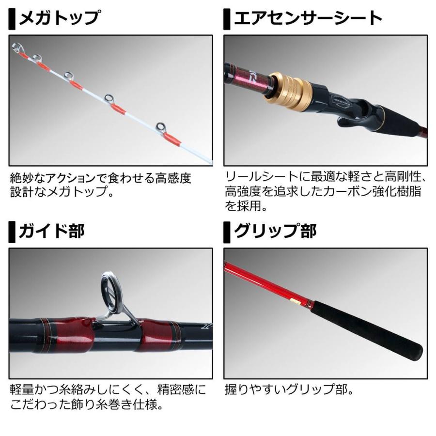 ダイワ ロッド アナリスター タチウオ M-180・R [5] : 釣具のアングル