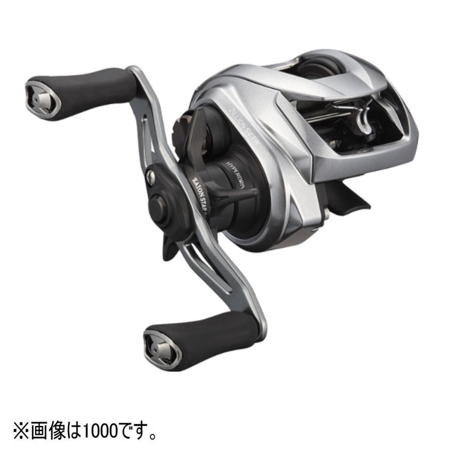 21ジリオンSVTW 1000P 左 説明書 箱有 ダイワ リール '21 ジリオン SV TW 1000P[4] : 釣具のアングル - 通販