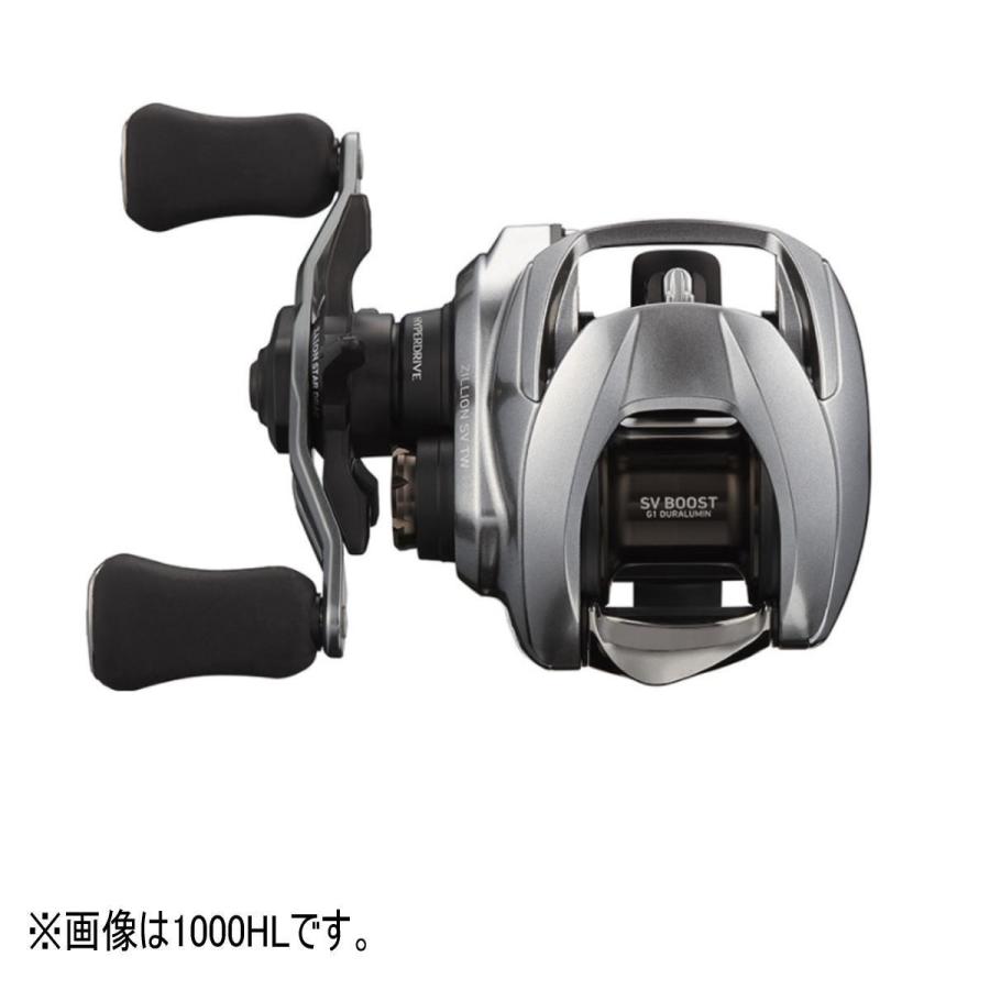 ダイワ リール '21 ジリオン SV TW 1000PL[4] : 釣具のアングル - 通販